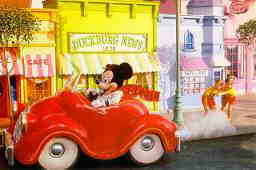Mickey's Starland Town Fair
