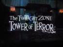 MGM Studios Tower of Terror